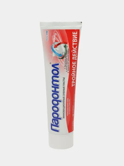 Зубная паста "Пародонтол" тройное действие 124 гр#1