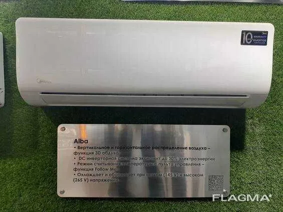 Кондиционер Midea Alba Low voltage Inverter#1