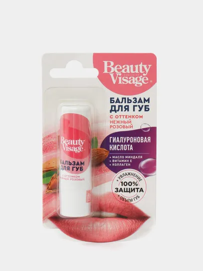 Бальзам для губ с оттенком нежный розовый "Beauty Visage" 3,6 гр.#1
