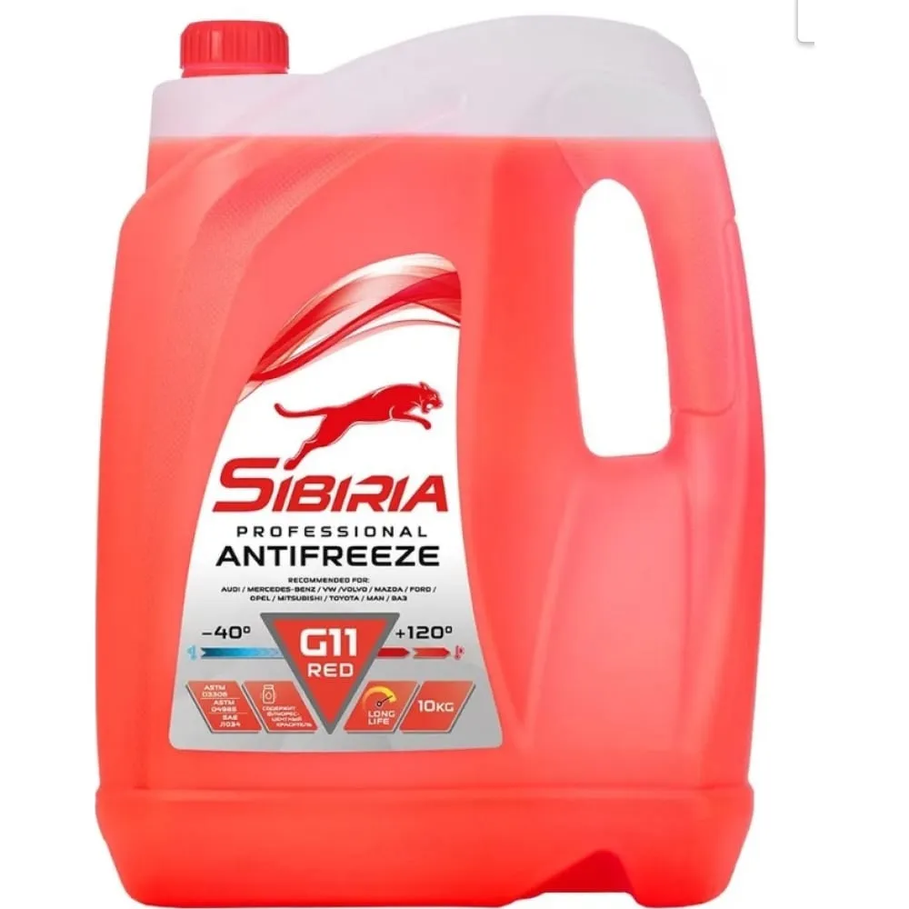 Антифриз SIBIRIA-40 красный 1/5/10 кг/ 216.5 л#1