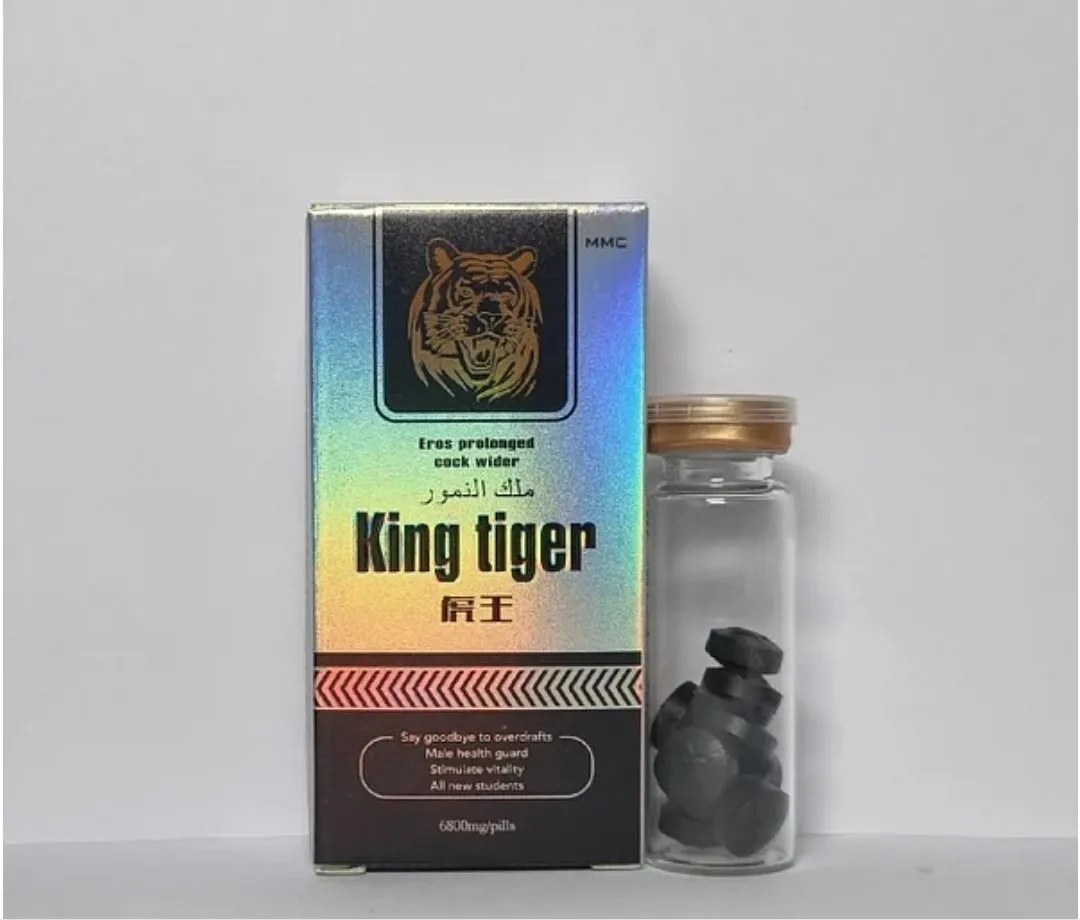 Препарат Король тигр (King tiger)#1