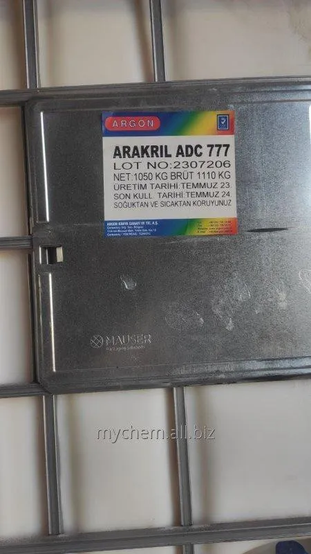 Акриловая дисперсия arakril 777#1