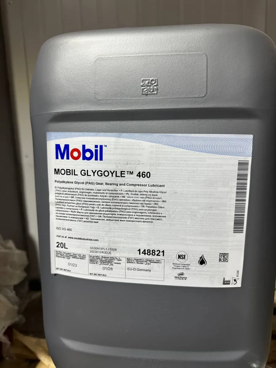 Трансмиссионное масло MOBIL GLYGOYLE 460#1