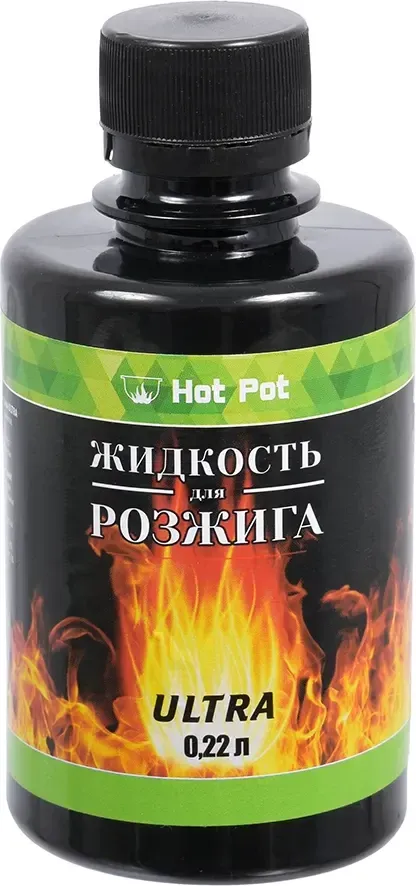 Жидкость для розжига Hot Pot ULTRA углеводородная 0,22 л#1