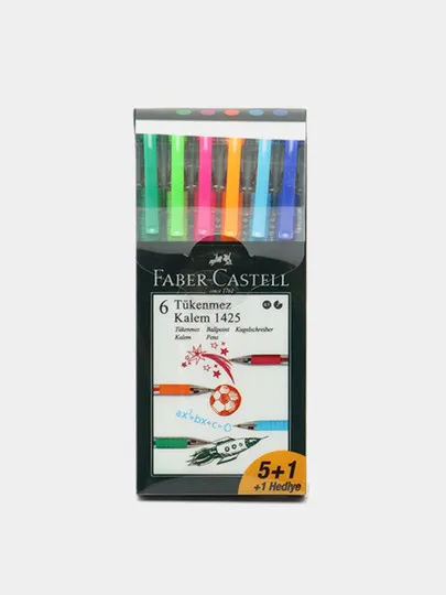 Ручка шариковая Faber-Castell, 5+1#1