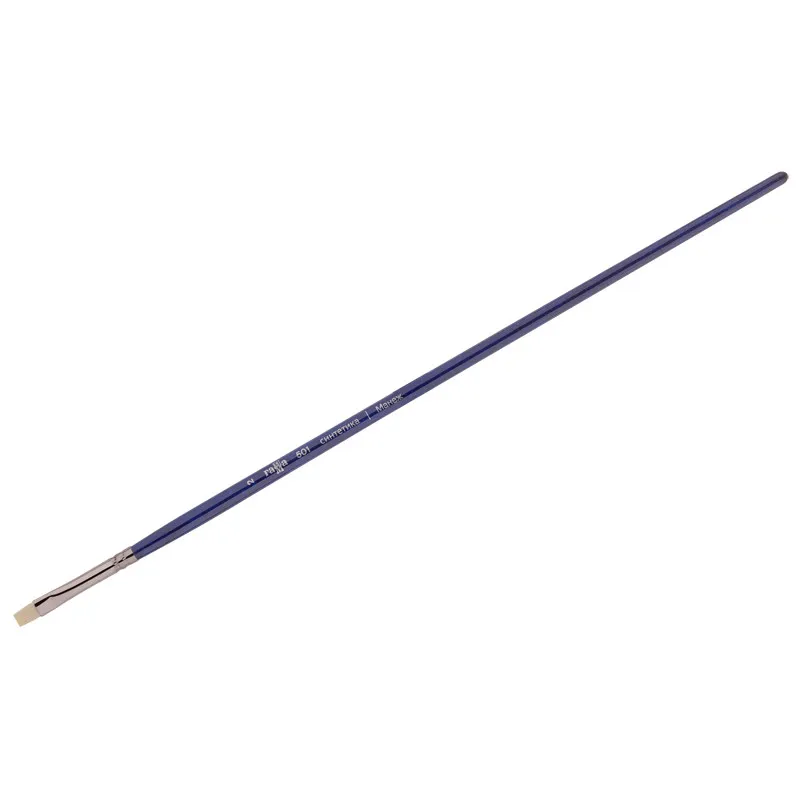 Кисть художественная, синтетика упругая, Гамма "Манеж", плоская, длинная ручка №2#1