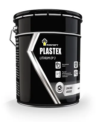 Смазка пластичная Rosneft Lithium EP3 (18 кг)#1