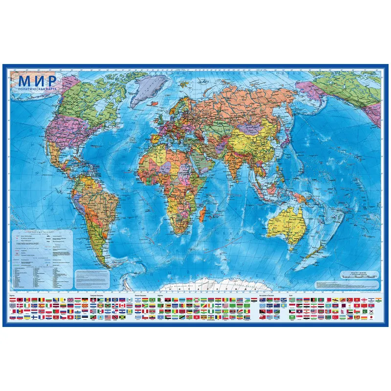 Карта "Мир" политическая Globen, 1:15,5 млн., 1990*1340 мм, интерактивная, с ламинацией, европодвес#1