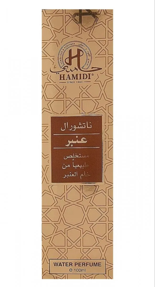 Парфюмерная вода Hamidi Oud#1