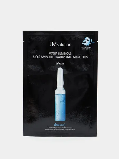 Увлажняющая тканевая маска JM Solution Water Luminous SOS Ampoule Hyaluronic Mask Black#1
