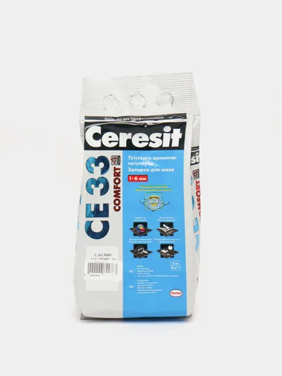 Затирка для швов Ceresit CE33 2 кг, 01 Белый#1