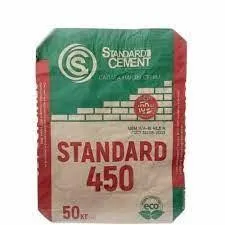 Цемент Стандарт 450 М 50 кг#1