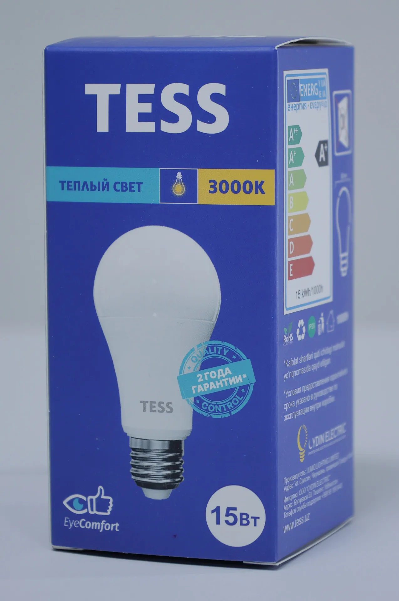 Лампа светодиодная A60 15 Вт "TESS" E27 6500K#1
