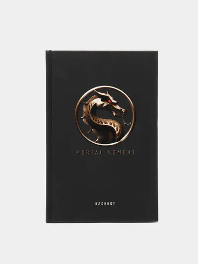 Блокнот Mortal Kombat, формат А5, 80 листов, тонированный блок#1