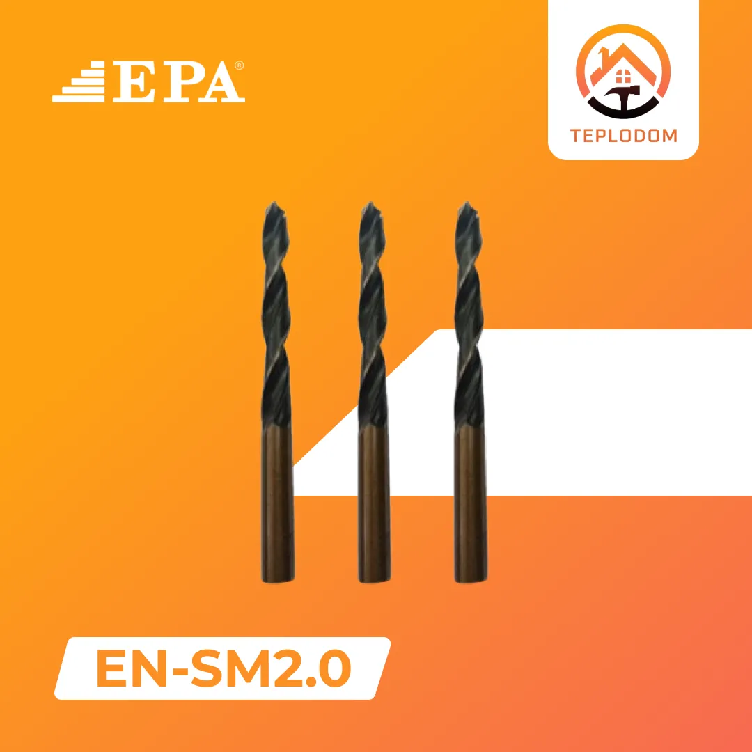 Сверла по металлу EPA (EN-SM2.0,)#1