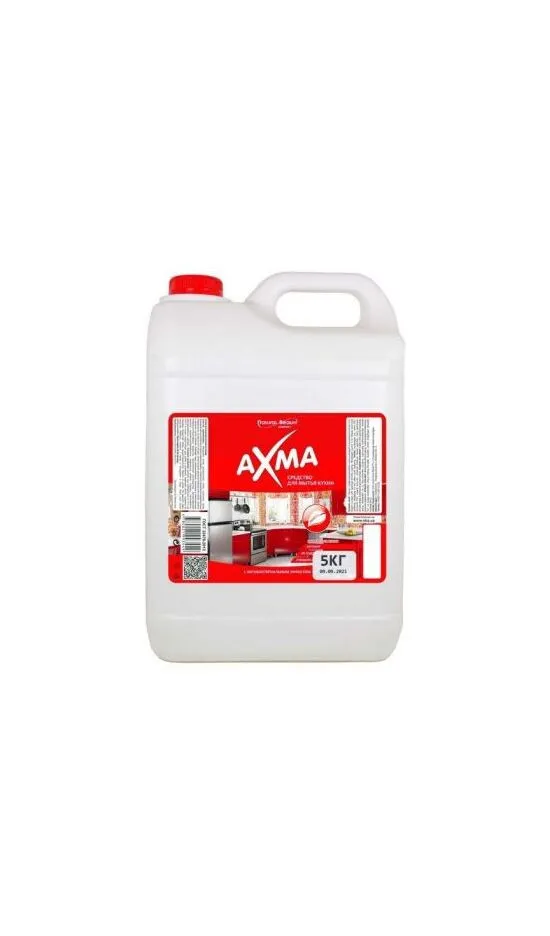 Чистящее средство "AXMA" (5 кг) эксперт для кухни#1