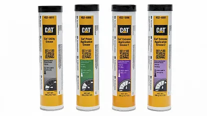 Смазка для легких условий эксплуатации Cat Utility Grease (452-6011) , туба 0,39 кг#1