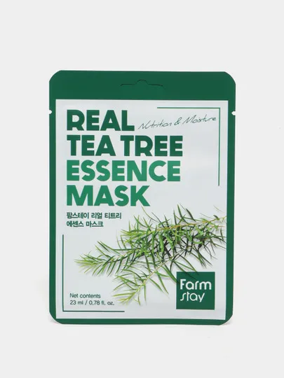 Тканевая маска с зеленым чаем Farm Stay Visible Difference Mask, 1 шт#1