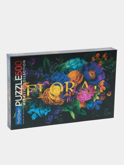 Пазл-Игра Hatber, 500 элементов, А2ф, 480 х 330 мм, фольгирование , язык цветов - 26403#1