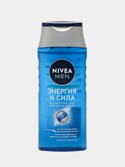 Шампунь для мужчин Nivea Men, Энергия и сила, 250 мл#1