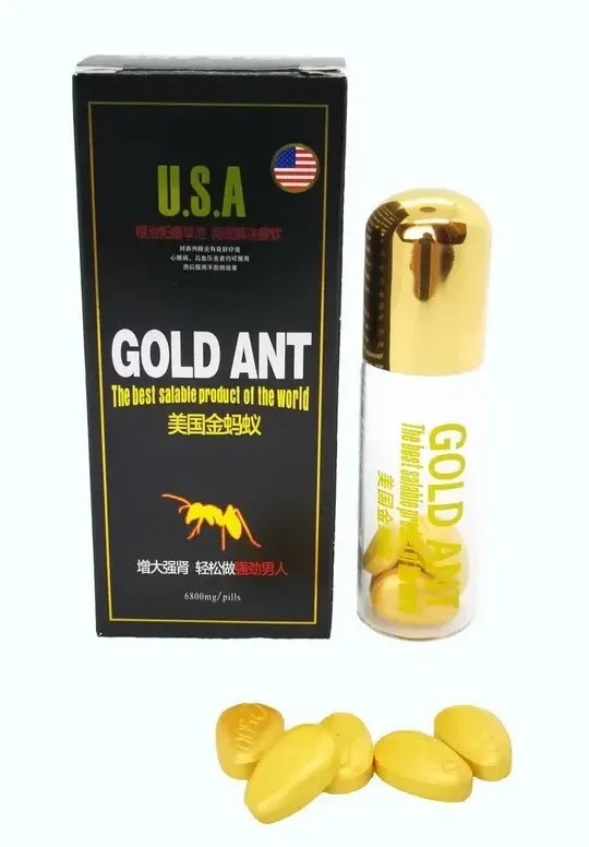 Таблетки Золотой муравей  Gold Ant для мужчин#1