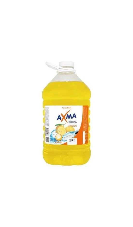 Средство для мытья посуды AXMA PREMIUM (5 кг)#1