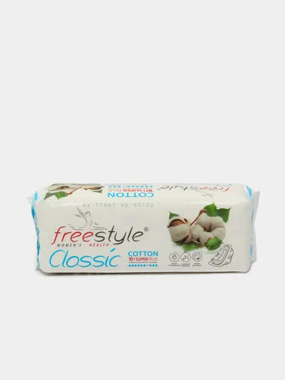 Прокладки женские гигиенические Free Style Classic Cotton Super, 10 шт#1
