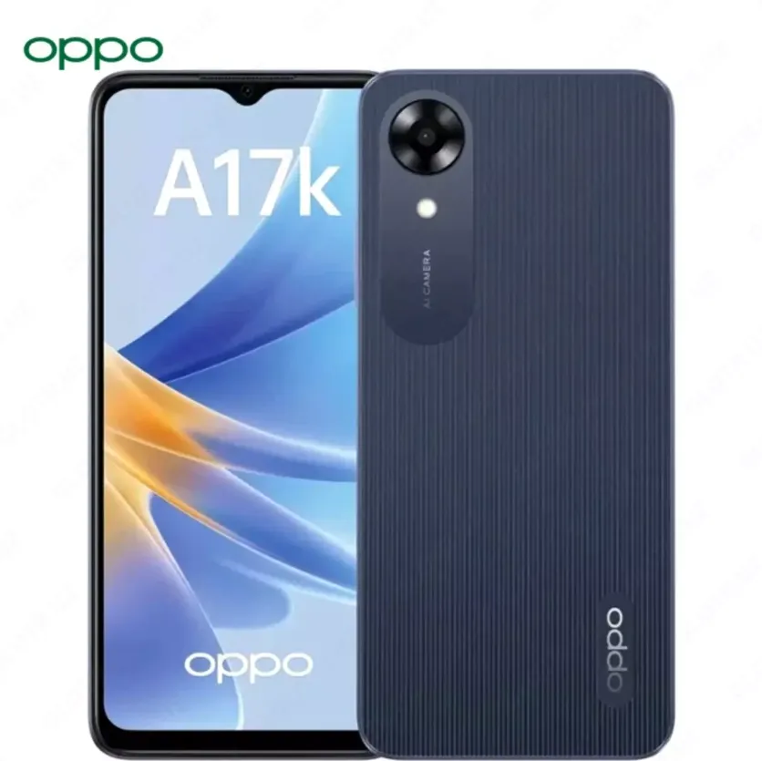 Смартфон Oppo A17K 3/64GB Темно-синий#1