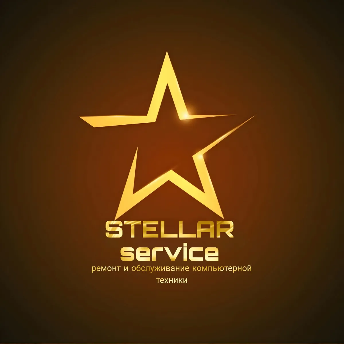 Stellar Servis#1