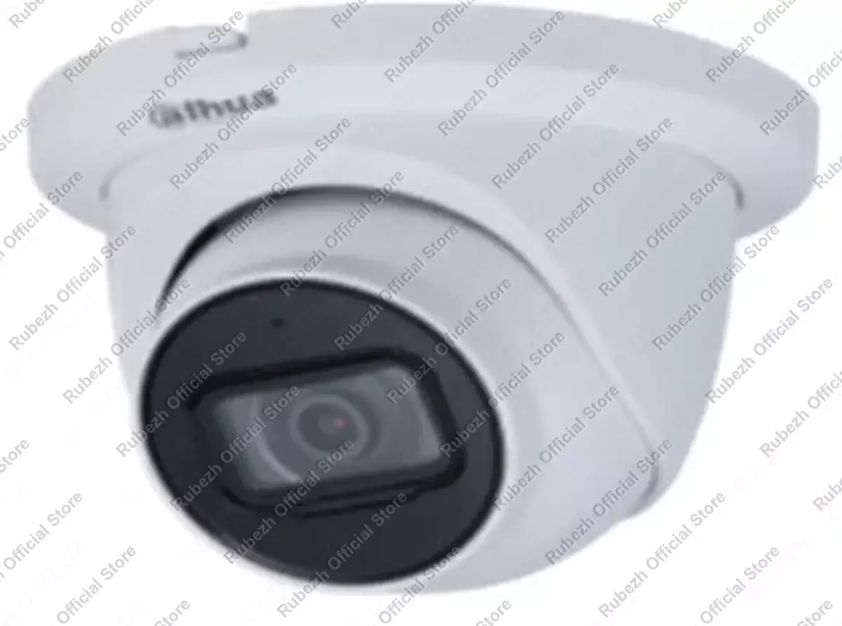 CCTV kamerasi DH-IPC-HDW3441TMP-AS#1