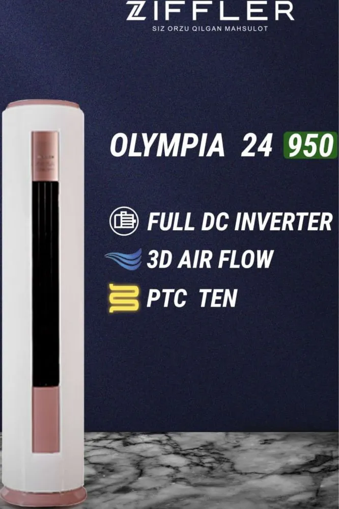 Кондиционер Ziffler Olympia 24 Inverter#1