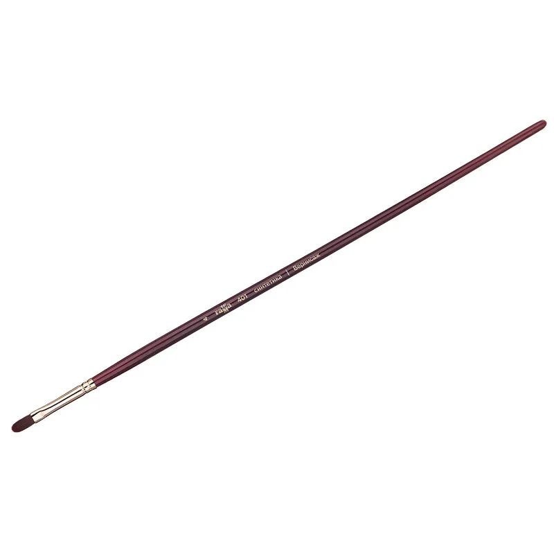 Кисть художественная, синтетика бордовая, Гамма "Вернисаж", плоскоовальная, длинная ручка №4#1