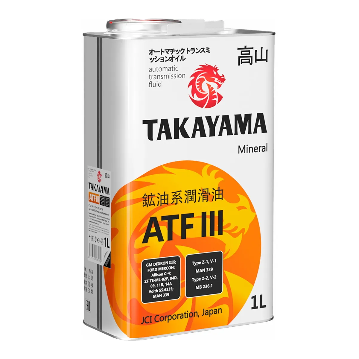 Масло трансмиссионное Takayama ATF Multivechicle 1л#1