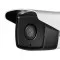 Камера видеонаблюдения Hikvision DS-2CD2T52-I3#1