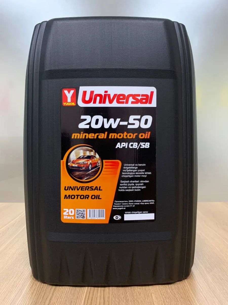 Моторное масло "UNIVERSAL 20W-50"#1