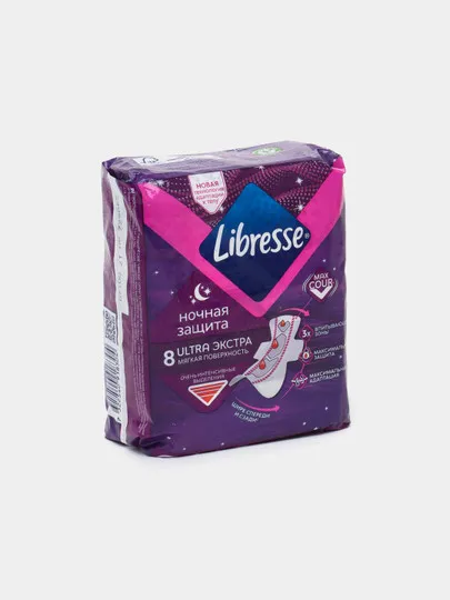 Прокладки Libresse ultra ekstra 10 штук#1