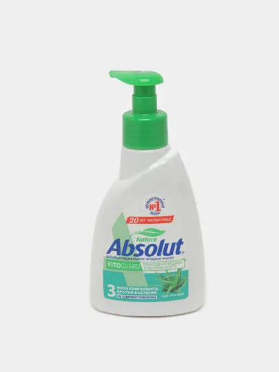 Антибактериальное жидкое мыло Absolut, алоэ, 250 гр#1