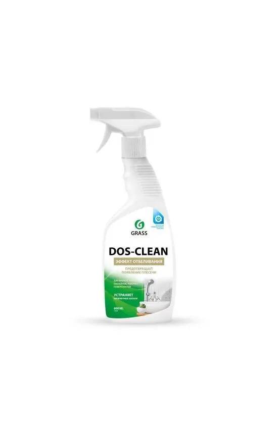 Чистящее средство "Grass DOS-CLEAN эффект отбеливания" 600 мл#1