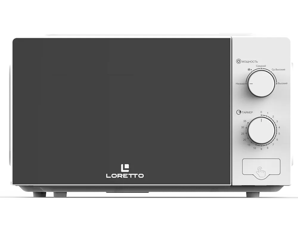 Микроволновая печь Loretto LM-2001W#1
