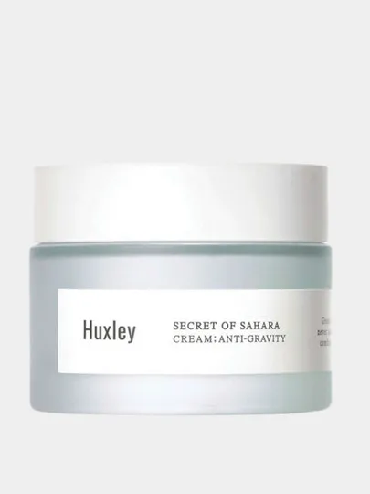 Осветляющий крем для сияния кожи Huxley Secret Of Sahara Cream Anti-Gravity, 50мл#1