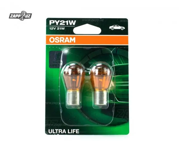Avtomobil lampasi Osram Ultra Life PY21W 7507-02B#1