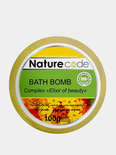 Бомбочка для ванны Nature Code Bath bomb Сomplex Elixir of beauty, 100 г#1