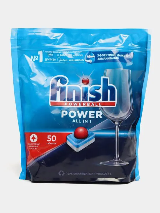 Средство для мытья посуды FINISH Power 50 таблеток х5#1