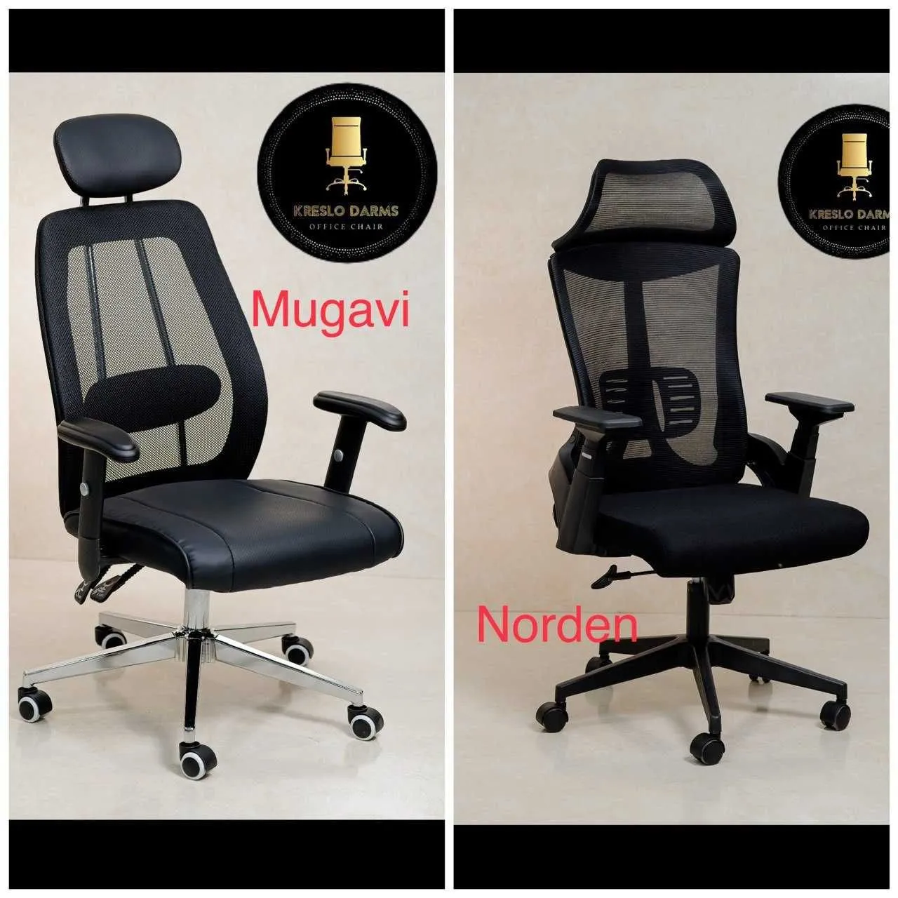 Офисные сеточные кресло Norden и Mugavi  #1