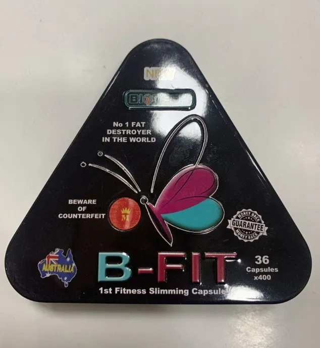 Капсулы для похудения B-FIT#1