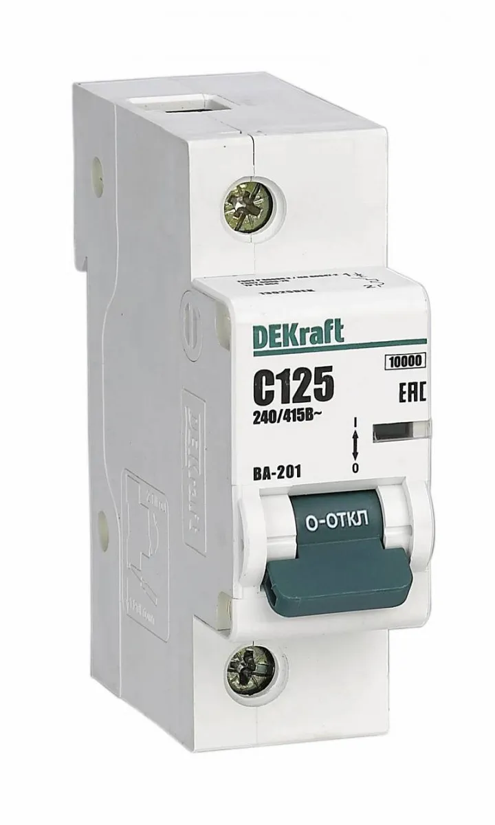 Автоматический выключатель 1Р 125А 10кА. DeKraft#1