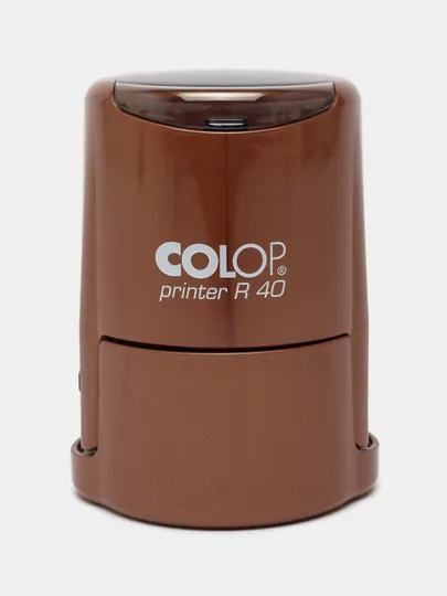 Оснастка Colop Printer R40N, бронзовая#1