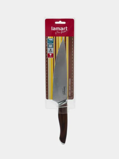 Нож из нержавеющей стали Lamart LT2125, 34 см#1