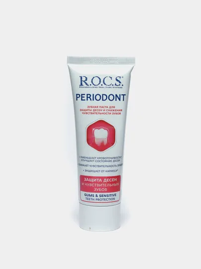 Зубная паста R.O.C.S. Periodont, 94 г#1