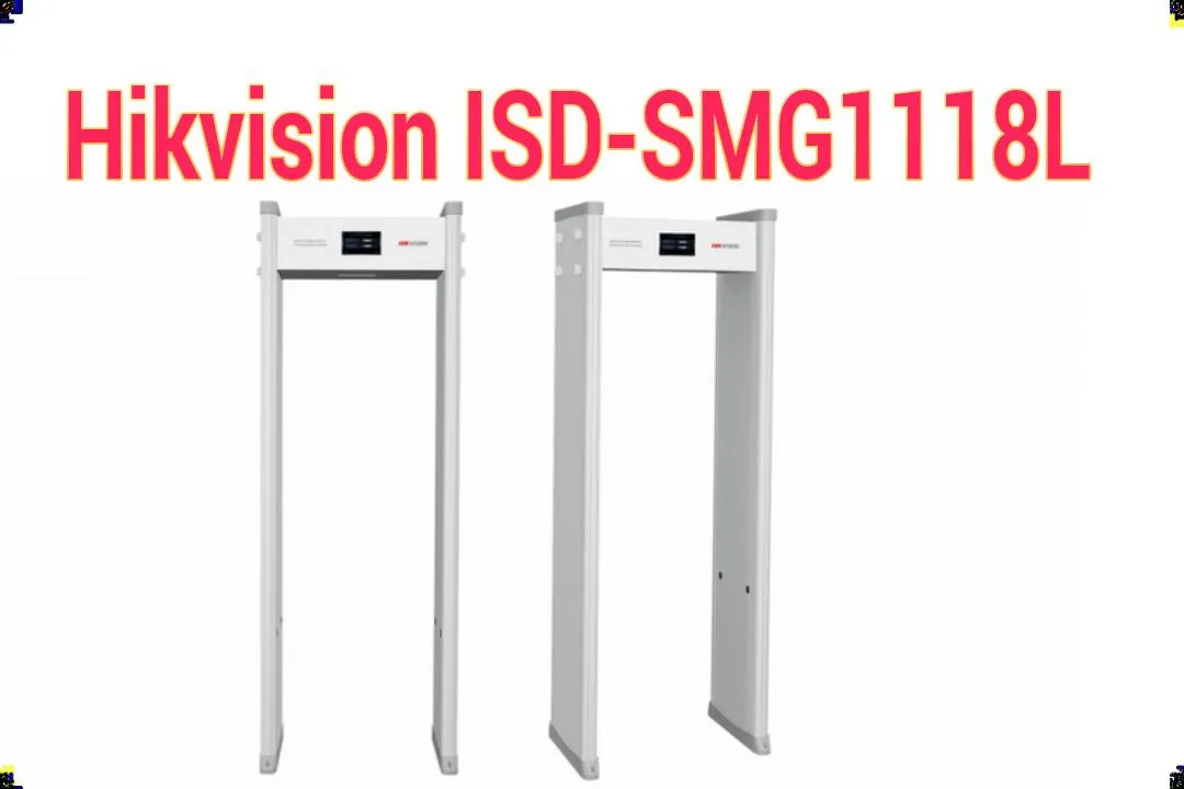 Арочный металлоискатель Hikvision ISD-SMG1118L#1